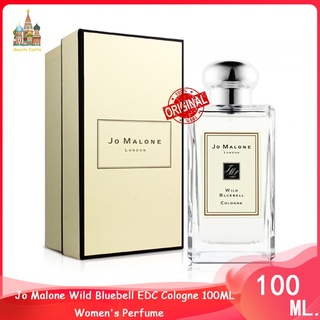 ♦จัดส่งที่รวดเร็ว♦ Jo Malone Wild Bluebell EDC Cologne 100ML Womens Perfume น้ำหอมผู้หญิง