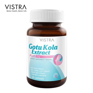 Vistra Gotu Kola Extract Plus Zinc 30 เม็ด