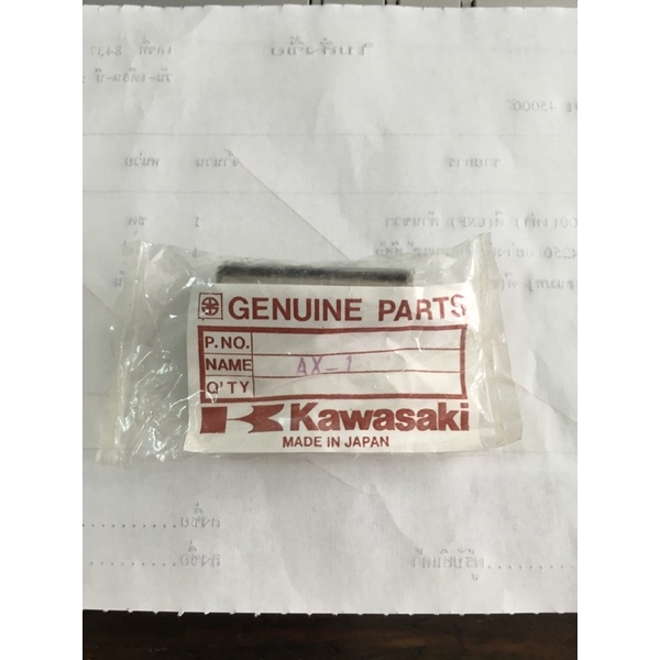 สลักลูกสูบ ax1 #madeinjapan