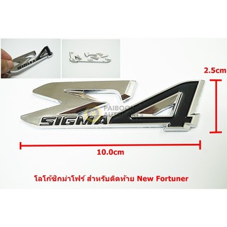 ป้ายโลโก้พลาสติกสีดำ SIGMA4สำหรับติดท้าย Toyota Fortuner ขนาด 10.0x3.0 cm ติดตั้งด้วยเทปกาวสองหน้าด้านหลัง