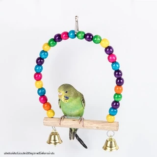 petsecret คอนลับเล็บ สำหรับนก คอนแบบติดกรง มีหลายสีหลายขนาดให้เลือก คอนไม้ คอนนก