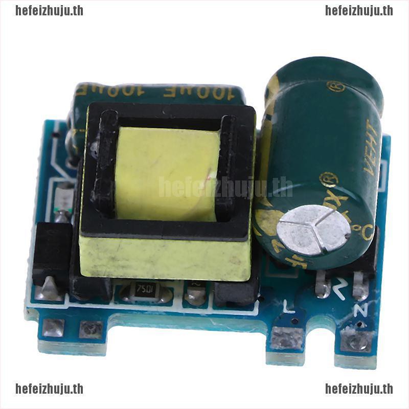 Alimentation AC-DC 24V/36V 240W/252W - Convertisseur Buck Double Sortie, Module Nu Pour Imprimante 3D Et Projets électroniques - 9