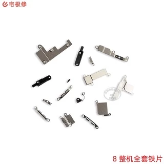 ชุดซิงค์,ชุดครอบเหล็ก สำหรับ IP - 6/6S/6Plus/6Splus/7/7plus/8 8plus X XR XS XSMAX/11/11pro/11promax(สินค้าไม่รับประกัน)