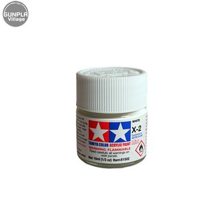 Tamiya 81502 Acrylic Mini X-2 White 45032714 (สี)