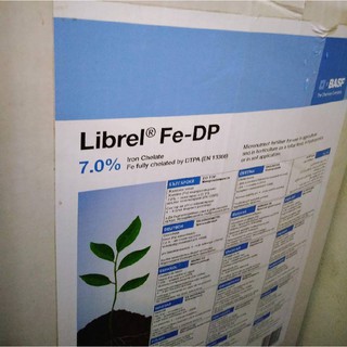 เหล็กคีเลต (Fe - DP) 500 กรัม