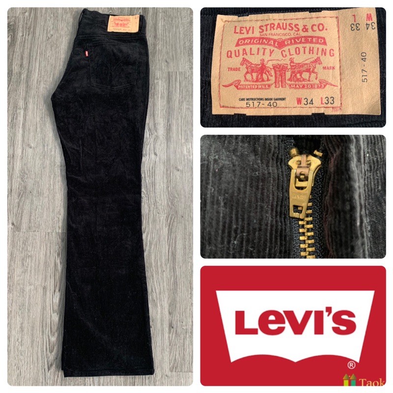 กางเกงลูกฟูก Levi’s 517-40 วินเทจ