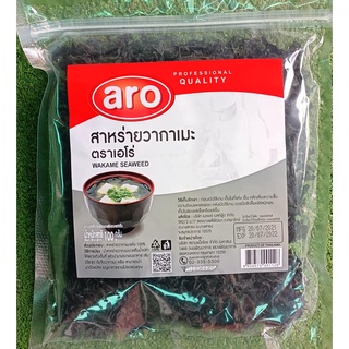 สาหร่ายวากาเมะ อบแห้ง ตราเอโร่ ขนาด 100กรัม/ถุง Aro Wakame Dried Seaweed