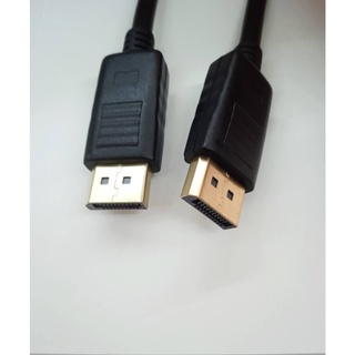 Cable DP-DP 5 เมตร สายสัญญานภาพ อุปกรณ์ต่อพ่วงคอมกับจอ ตัวผู้ทั้ง2ฝั่ง สายหนาสัญญานดี ทำจากวัสดุที่ได้มาตราฐาน