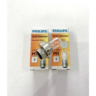 หลอดไฟหน้า มอเตอร์ไซค์ PHILIPS M5 12V 35/35W