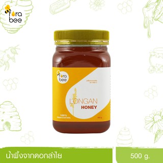 Fora Bee น้ำผึ้งจากดอกลำไย ขวดสี่เหลี่ยม 500 กรัม