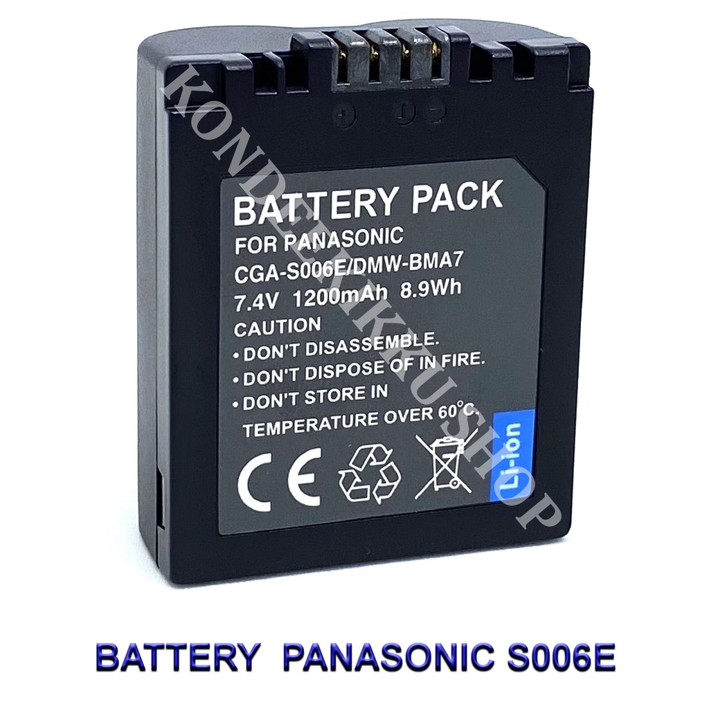 CGA-S006 / S006E / S006A Battery and Charger For Panasonic Lumix DMC-FZ7,  FZ8, FZ18, FZ28, FZ30, FZ35, FZ38, FZ50 | Shopee Thailand