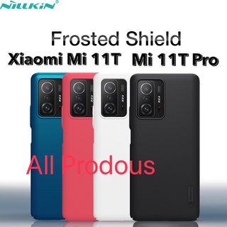 Nillkin Super Frosted Shield ของแท้ Xiaomi M11T / Mi 11T Pro