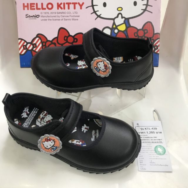 รองเท้านักเรียน Hello Kitty ลิขสิทธิ์แท้ สินค้านำเข้า
