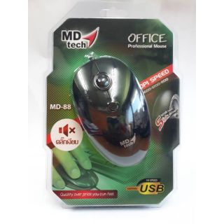 [ ใส่ OFFI198 ลด15%] เม้าส์  MD-TECH Optical MD-88B USB เม้าส์สาย