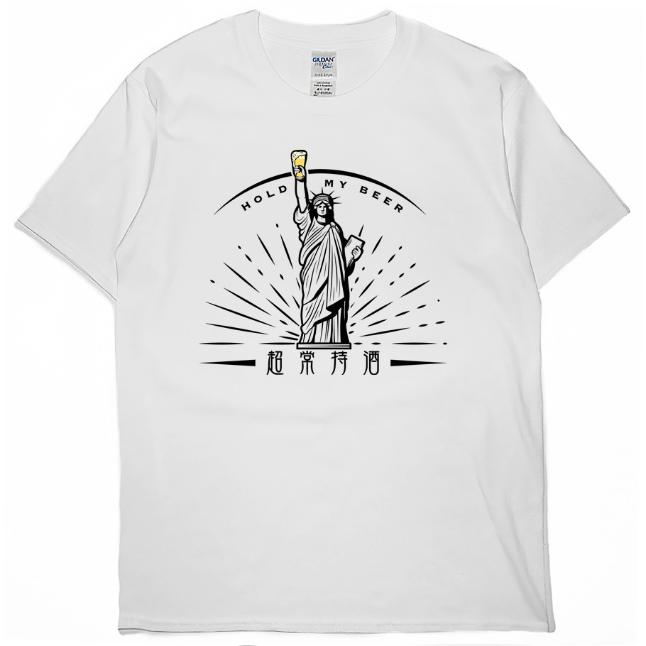 คอตต้อนคอกลมเสื้อยืดแฟชั่น♂❀♞YchenYSS s Shop Super Holding Wine (Short t)20201112-1 _ Number800564S-