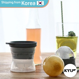 [MARISTEIGER Korea] Round Ice Ball Mold / Ice Ball Maker 2Pcs Set 6cm | Spherical Ice Cube Mould / Mold | DIY Slow Melting Whiskey Cocktail Ice Ball Maker | Chocolate Ice Cream Form Mold Tray