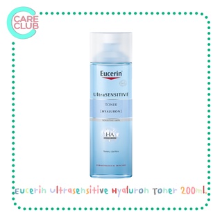 Eucerin Ultrasensitive Hyaluron Toner 200ml. ยูเซอริน อัลตร้า เซ็นซิทีฟ ไฮยาลูรอน โทเนอร์  200มล.