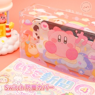 ฝาครอบกันฝุ่น แบบอะคริลิค สําหรับ Nintendo Switch Oled Kirby