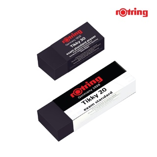 ยางลบ ยางลบดินสอ สีดำ Rotring Tikky20 / Tikky30 Eraser Exam Black รอตริง ติ๊กกี้เอ็กแซมดำ  ยางลบลบดินสอ2B [S24]