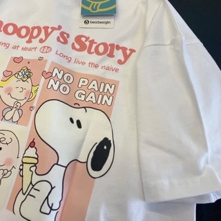 เสื้อยืด snoopy ลายน่ารักมาก🍬