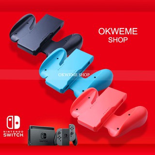 [ส่งจากไทย] Grip Joy-Con | Nintendo Switch กริบสำหรับ จอยคอน นินเทนโด้ สวิทช์ พร้อมส่งจากไทย Game NSW Handle Controller