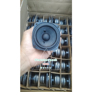 Aura 3" 4ohm 10watt.