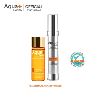 [AQUA9 ลด 130.-] AquaPlus Enriched-C Serum 15 ml. &amp; Bright-Up Daily Moisturizer 30 ml. เซรั่มวิตามินซี มอยส์เจอร์ไรเซอร์