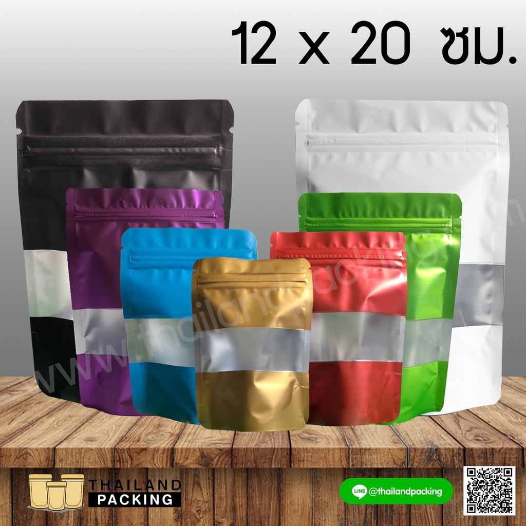 ถุงซิปล็อค ถุงฟอยด์ เจาะหน้าต่าง ตั้งได้ หลากสี  ขนาด 12x20  ซม. ( 50 ใบ / แพค ) -Thailandpackaging