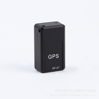 gps ป้องกันรถหายดักฟังเสียงสนทนา