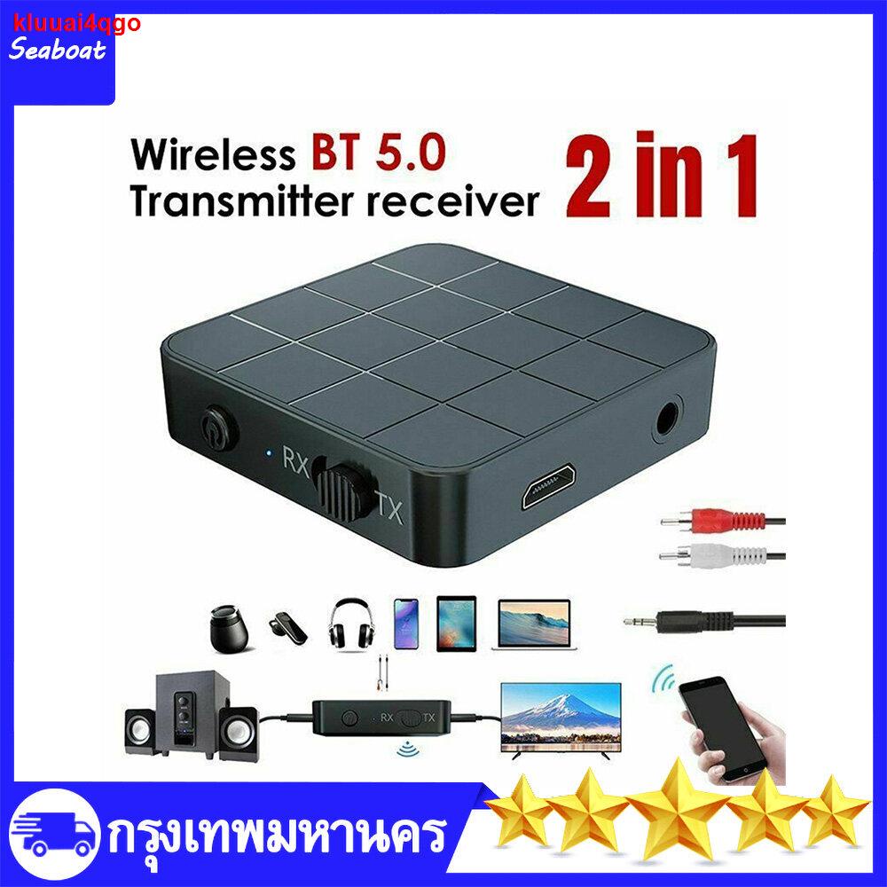 Bluetooth 5.0 Audio Receiver Transmitter AUX RCA 3.5MM 3.5 Jack USB