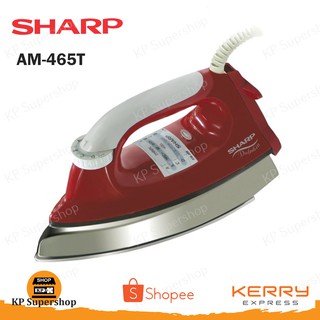 SHARP เตารีด 3.5 ปอนด์ เคลือบโพลีฟลอน AM-465T (1,000วัตต์)