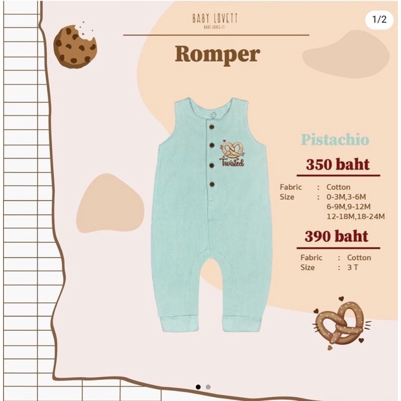 Babylovett cookies size 12-18 (new) พร้อมส่ง