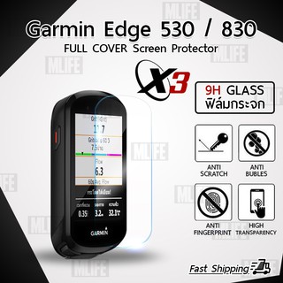 MLIFE กระจก 2.5D - นาฬิกา Garmin Edge 530 / 830 แบบสุญญากาศ ฟิล์มกันรอย กระจกนิรภัย เต็มจอ - 2.5D Curved Tempered Glass