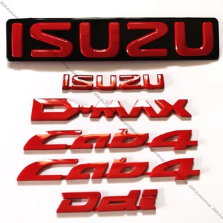 ชุด ป้ายโลโก้ 3D รอบคัน อีซูซุ ดีแม็ก แค๊ป 4 ดีดีไอ All new ISUZU D-MAX Cab 4 Ddi สีแดง