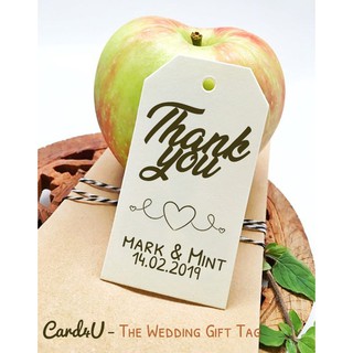 (พร้อมส่ง แพค 50 มี 6 แบบ) ป้ายแท็กของชำร่วย Thank You Wedding Gift Tag – เปลี่ยนข้อความได้