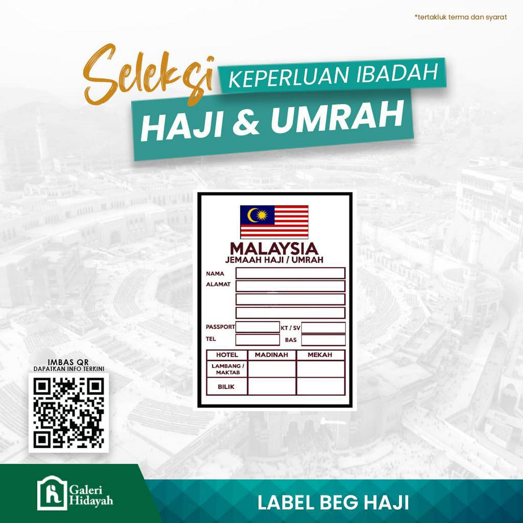 ฉลาก BEG HAJI*******