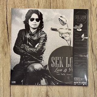 แผ่นเสียง เสก โลโซ Sek Loso - Love &amp; Peace รักและสันติ (Vinyl)