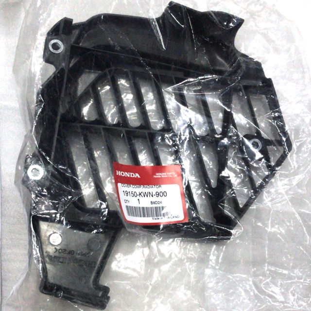 เก็บเงินปลายทาง ตะแกรงกันหม้อน้ำ pcx125 แท้ศูนย์***