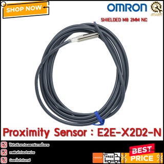 Proximity OMRON E2E-X2D2-N **CH