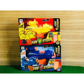 ✨✨nerf gun พร้อมส่ง🧨🧨ปืนเนิร์ฟ กระสุนโฟม มีสโคปในการเลง สำหรับเด็ก สีสดใส 7025/7024👍👍