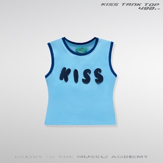 DADDY | Kiss Tank Top เสื้อกล้าม เสื้อครอปแขนกุด ปักกรุย ลาย Kiss สุดน่ารัก