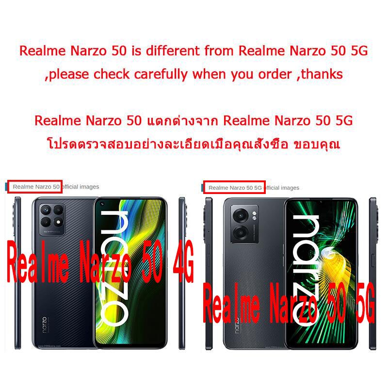 2022 เคสโทรศัพท์ Realme Narzo 50 Pro 5G / Narzo 50 5G 4G / Narzo 50A Prime / Realme9 4G 5G / Realme 9 Pro+ Free Fire New Luxury Bling Electroplating Soft Case Cover Camera Lens เคส RealmeNarzo50Pro #8