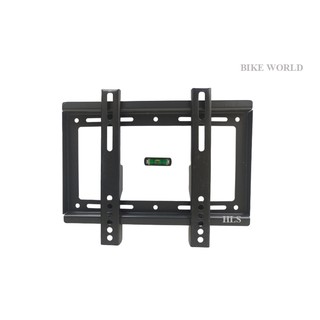 HLSขาแขวนทีวีพลาสมาLED LCD WALL MOUNT14-32”