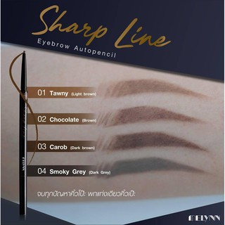 ดินสอเขียนคิ้วดีที่สุดMELYNN SHARP LINE EYEBROW AUTOPENCIL-02 CHOCOLATE (Brown)สีน้ำตาล เส้นคมเขียนง่ายหัวเล็กแค่เพียง