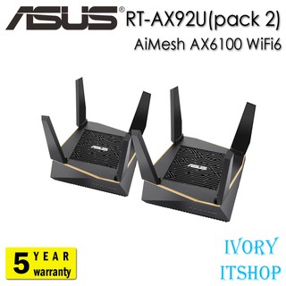 ASUS RT-AX92U pack 2 AiMesh AX6100 WiFi6 Router/ivoryitshop