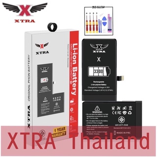 XTRA Battery เพิ่มความจุ X 3300mAh ประกันแบตเตอรี่ 1 ปี **