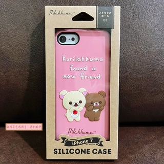 Case iPhone 7/8 จาก San-X Japan แบบ Soft Silicone Case ลาย Korilakkuma &amp; Chairoikoguma สีชมพู