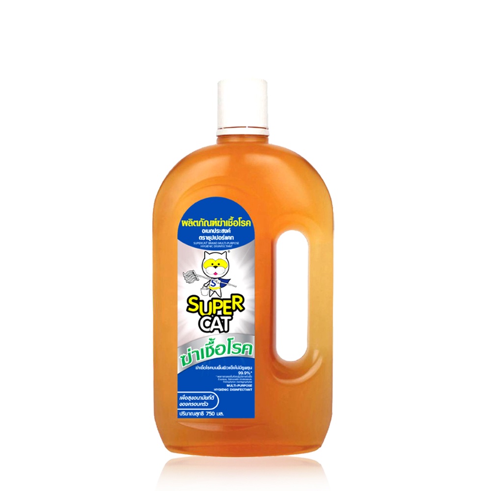 SUPERCAT Hygiene Multi-Use Disinfectant น้ำยาฆ่าเชื้อโรคอเนกประสงค์ 99.9% (แพ็ค 1 ขวด) ( 6286 )
