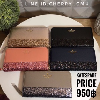 Kate spade wallet แท้💯ราคาถูกจาก outlet