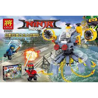 NINJAGO MOVIE : FLYING JELLY SUB.